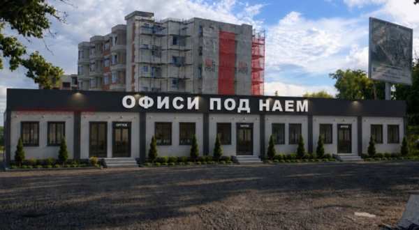 Дава под наем офис, гр. шумен, херсон