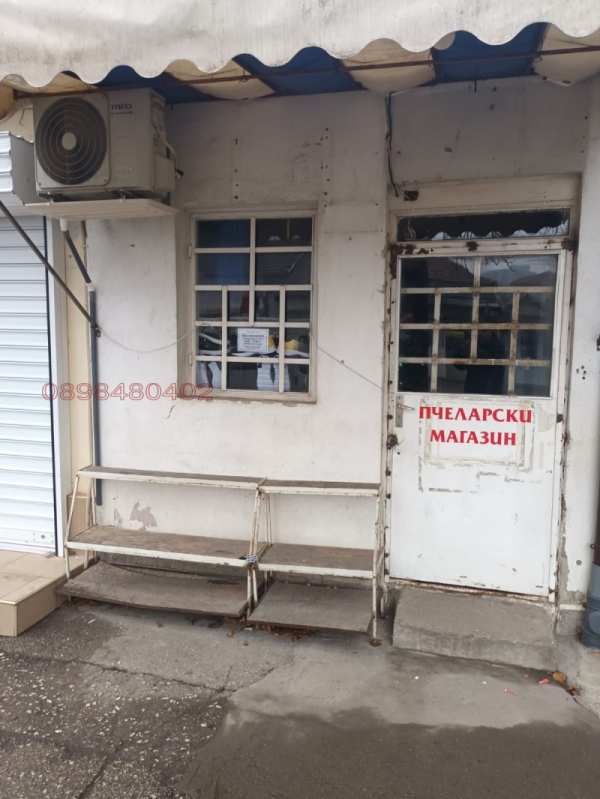 Дава под наем магазин, гр. добрич, автогара