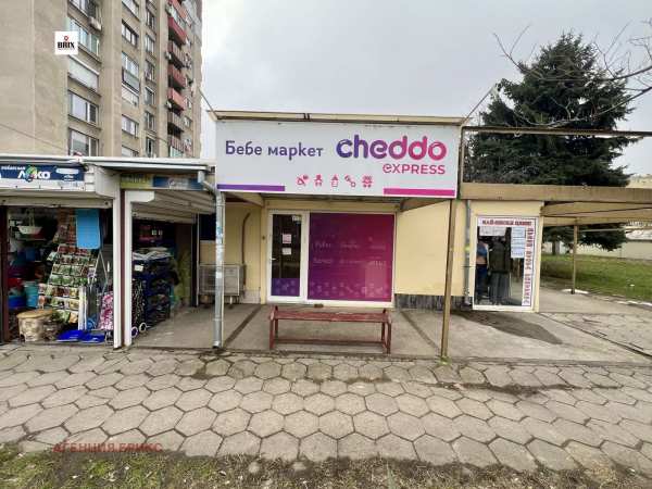 Дава под наем магазин, гр. русе, здравец изток