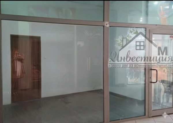 Дава под наем офис, гр. стара загора, център