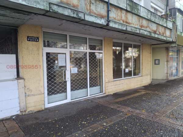 Дава под наем магазин, гр. стара загора, център