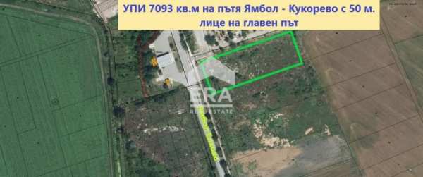 Продава парцел, с. кукорево, област ямбол