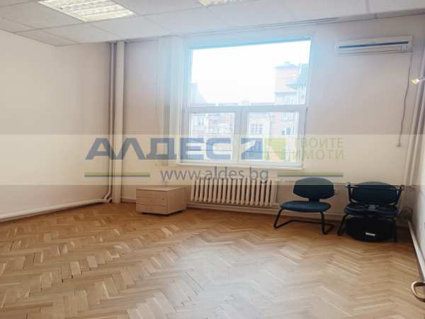 Продава офис, гр. софия, център
