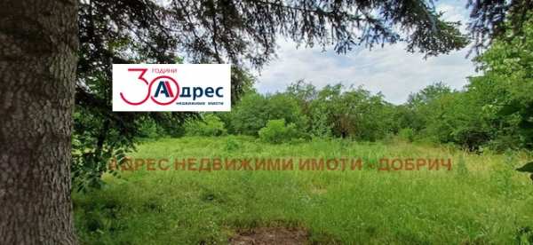 Продава парцел, с. безводица, област добрич