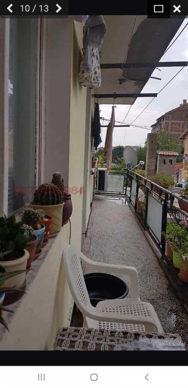 Продава многостаен, гр. хасково, хисаря