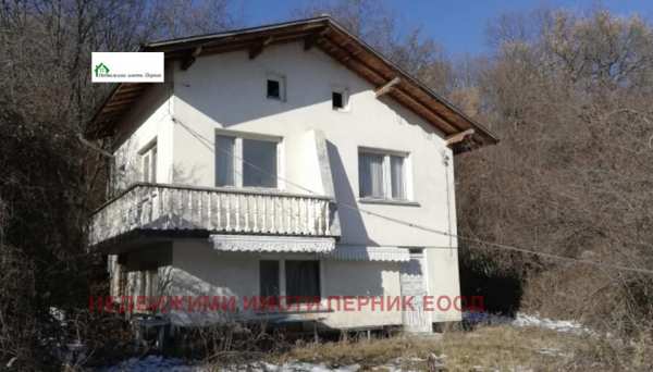 Продава къща, с. студена, област перник