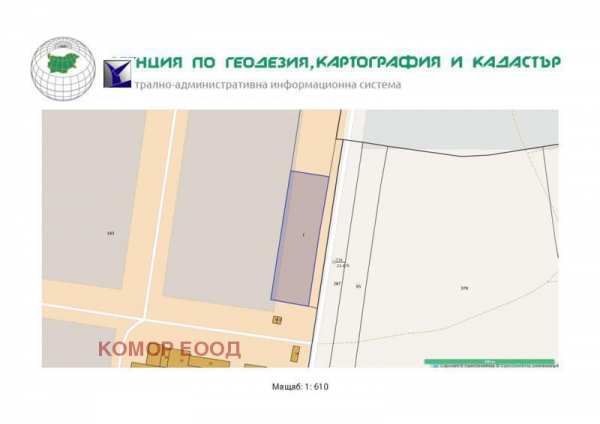 Продава парцел, гр. мартен, област русе