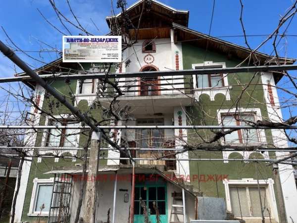 Продава къща, с. паталеница, област пазарджик