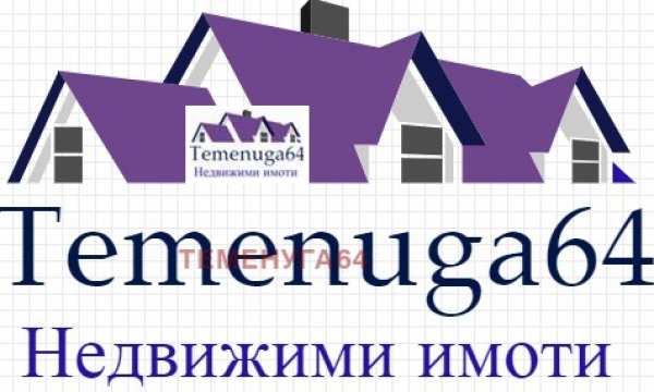 Продава парцел, с. владо тричков, област софия област
