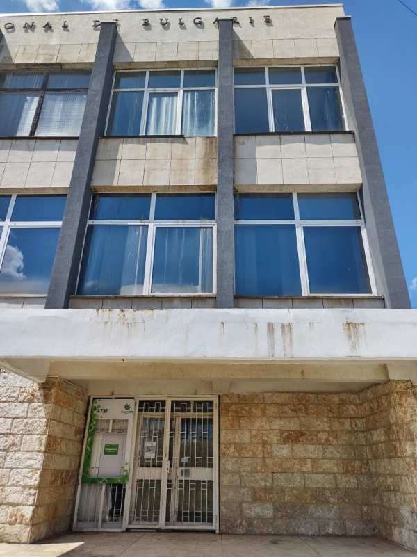 Продава офис, гр. стралджа, област ямбол