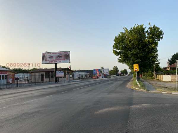 Продава пром. помещение, с. граф игнатиево, област пловдив