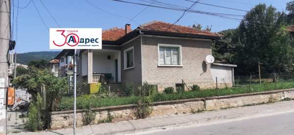 Продава къща, гр. елена, област велико търново