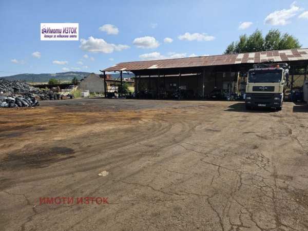 Продава пром. помещение, гр. радомир, област перник