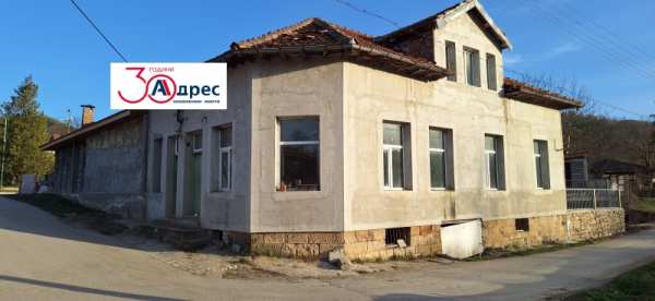 Продава къща, гр. елена, област велико търново
