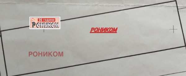 Продава парцел, с. марково, област пловдив