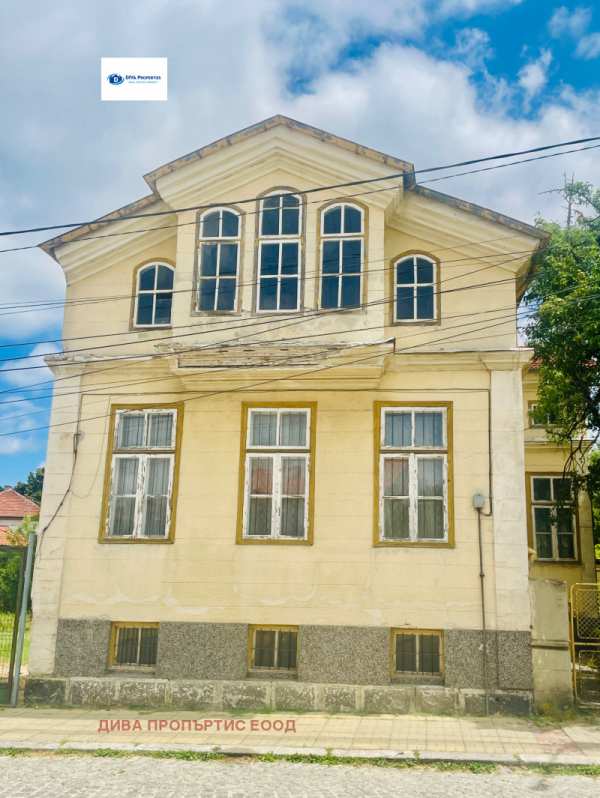 Продава къща, гр. самоков, област софия област