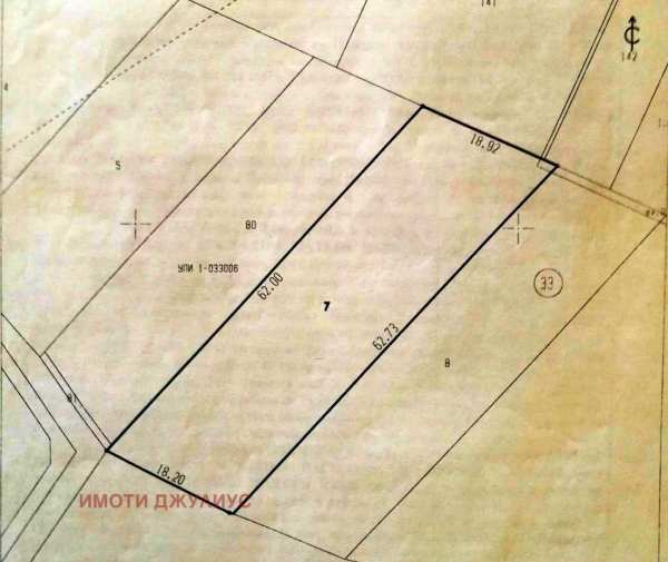 Продава парцел, с. брестник, област пловдив