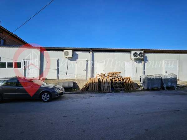 Продава пром. помещение, с. капитан димитриево, област пазарджик