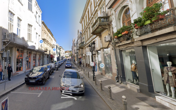 Продава  хотел град Пловдив, Център
      360 кв.м