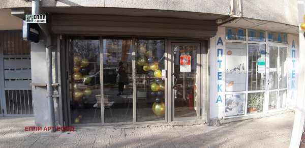 Продава офис, гр. софия, лагера