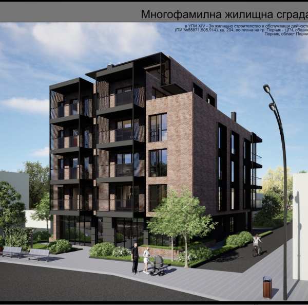 Продава магазин, гр. перник, център