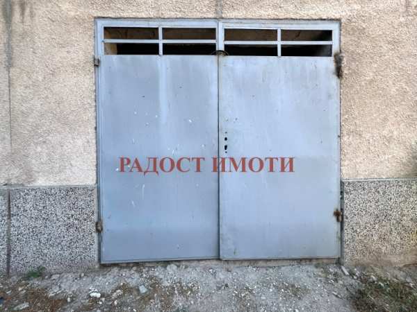 Продава гараж, паркомясто, гр. първомай, област пловдив