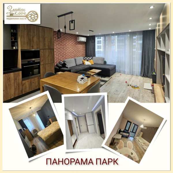 Продава 3-стаен, гр. пловдив, христо смирненски