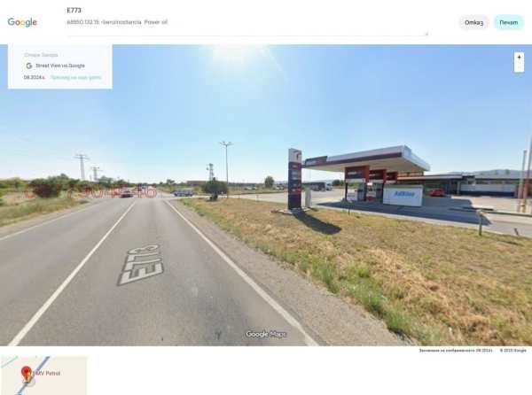 Продава парцел, гр. стара загора, индустриална зона - запад
