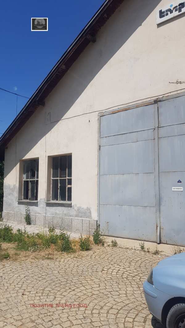 Продава пром. помещение, гр. дупница, област кюстендил