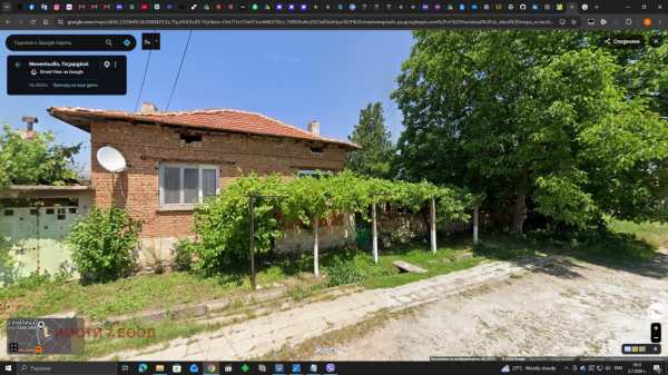 Продава къща, с. мененкьово, област пазарджик