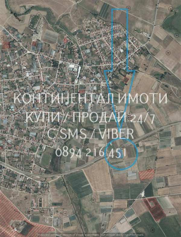 Продава земеделска земя, с. маноле, област пловдив