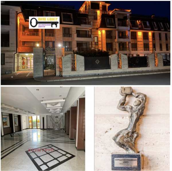 Продава  3-стаен к.к. Слънчев бряг, област Бургас
      150 кв.м