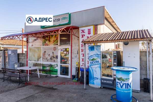 Продава  магазин с. Крушовене, област Плевен
      60 кв.м