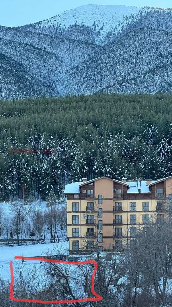 Продава парцел, гр. банско, област благоевград