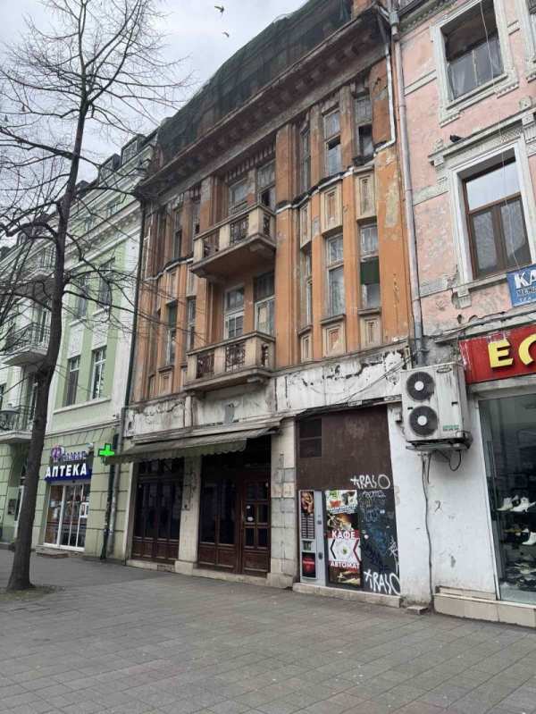 Продава бизнес имот, гр. бургас, център