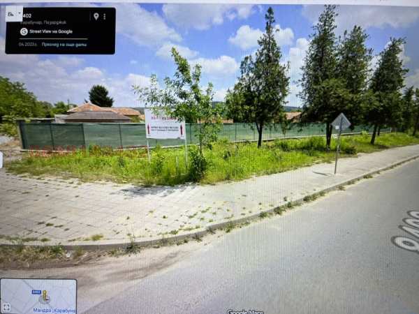Продава парцел, с. карабунар, област пазарджик
