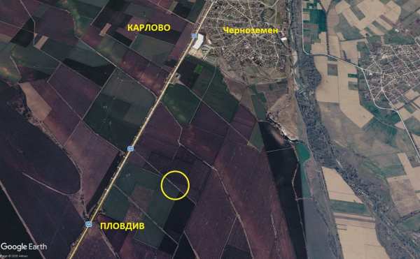 Продава земеделска земя, с. черноземен, област пловдив
