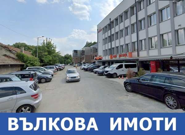 Продава офис, гр. стара загора, аязмото