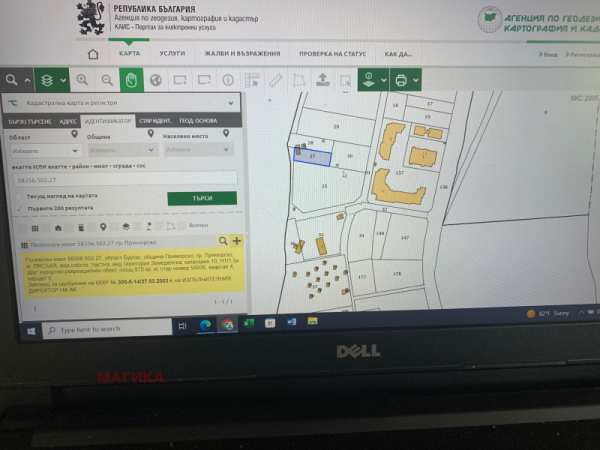 Продава парцел, гр. приморско, област бургас