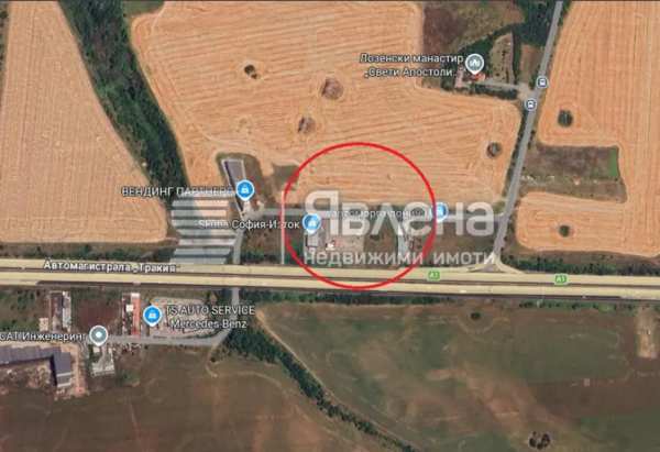 Продава земеделска земя, с. лозен, област софия област