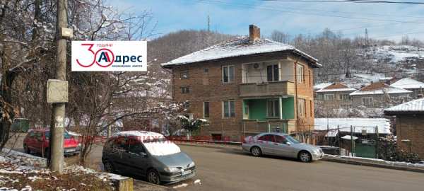 Продава къща, гр. елена, област велико търново
