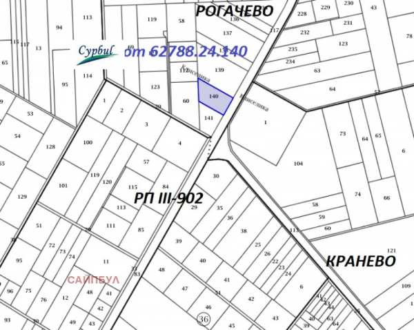Продава парцел, с. рогачево, област добрич