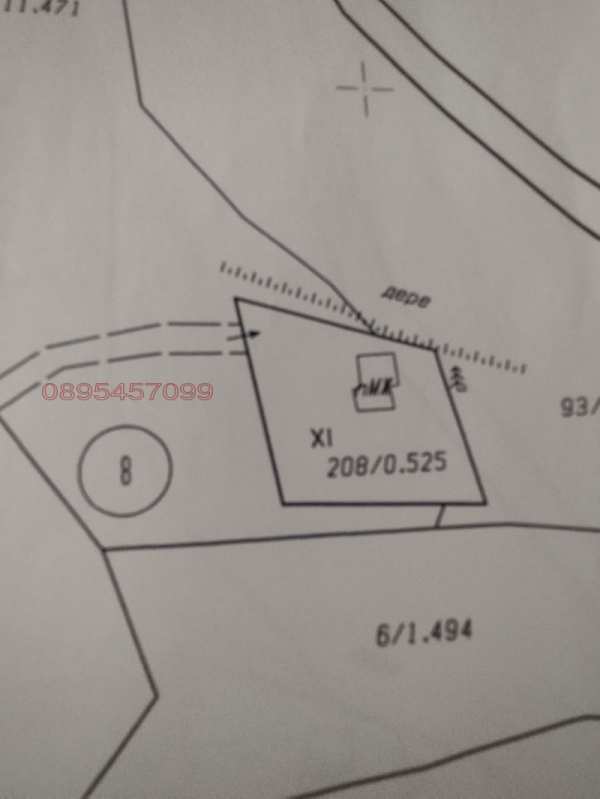 Продава парцел, гр. куклен, област пловдив
