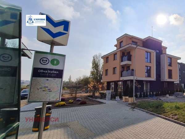 Продава 3-стаен, гр. софия, овча купел