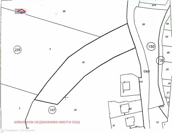 Продава парцел, с. рибарица, област ловеч