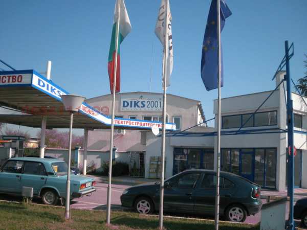 Продава пром. помещение, гр. ямбол, промишлена зона