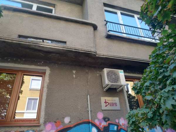 Продава офис, гр. софия, център
