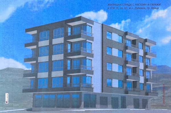 Продава парцел, гр. враца, дъбника