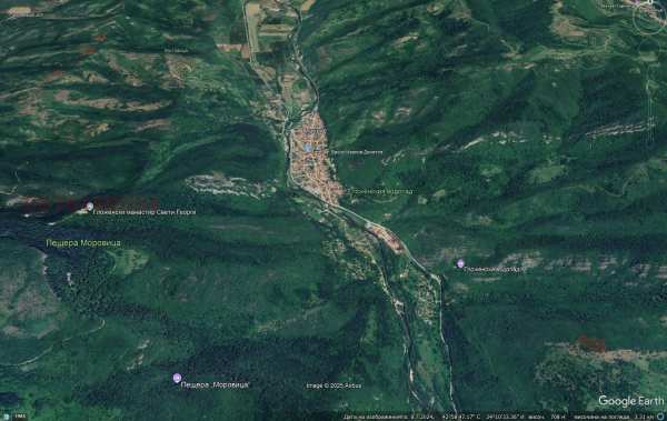 Продава земеделска земя, с. гложене, област ловеч