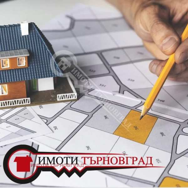 Продава парцел, с. миндя, област велико търново